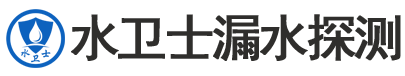 浑南区暗管漏水检测