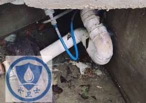 浑南区水管漏水检测公司6