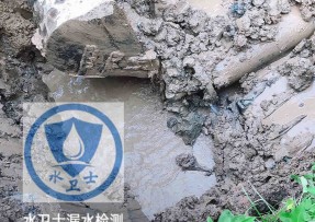 浑南区水管漏水检测公司5